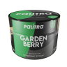 Табак Palitra - Garden Berry (Садовые ягоды) 40 гр