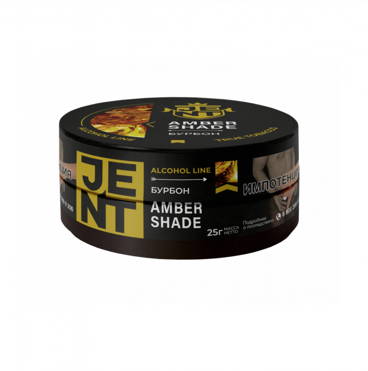 Табак JENT Alcohol - Amber Shade (Бурбон) 25гр