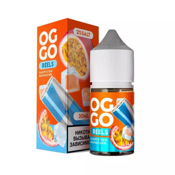 Жидкость OGGO REELS Salt - ЭНЕРГЕТИК МАРАКУЙЯ 30 мл (20 мг)