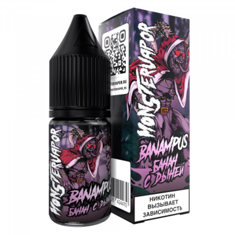 (М) Жидкость Monstervapor Salt - Banampus (банан с дыней) 10 мл (20 мг)