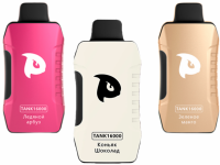 Одноразовая электронная сигарета PUFFMI TANK V2 16000 - Двойное Яблоко