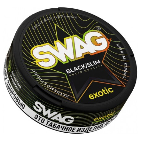 Жевательный табак Swag Slim Strong - RASPBERRY (Малина) 10 гр