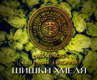 Табак WTO - Nicaragua Ultimate Organic (Шишки хмеля) UN2 20 гр