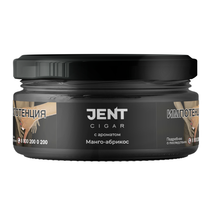 Табак Jent Cigar - Манго Абрикос 25 гр