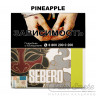 Табак Sebero - Pineapple (Ананас) 20 гр Табак Sebero - Pineapple (Ананас) 20 гр