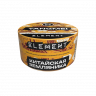 Табак Element Земля - Yangmei (Янгмей) 25 гр Банка Табак Element Земля - Yangmei (Янгмей) 25 гр Банка