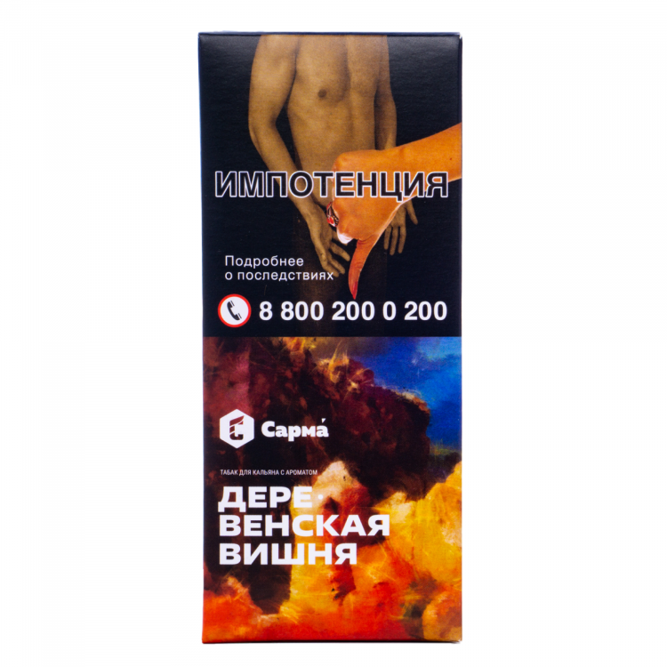 Табак Сарма - Деревенская вишня 40 г