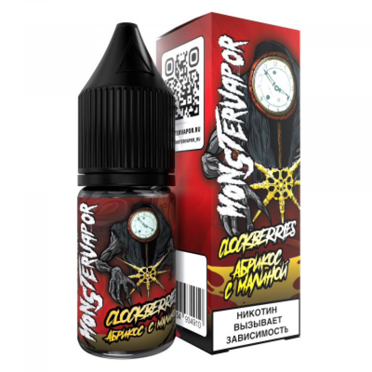 (М) Жидкость Monstervapor Salt - CLOCKBERRIES (абрикос с малиной) 10 мл (20 мг)