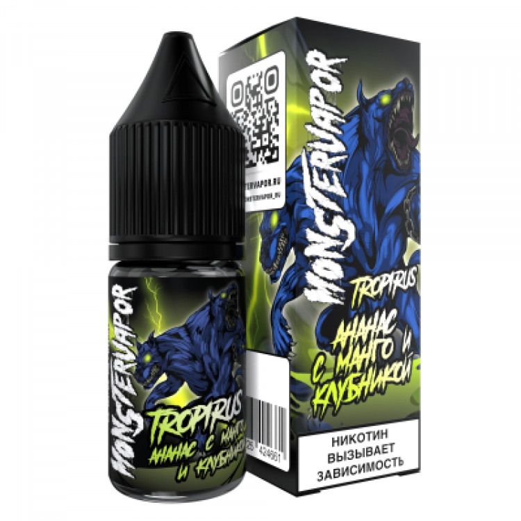 (М) Жидкость Monstervapor Salt - TROPIRUS (ананас с манго и клубникой) 10 мл (20 мг)