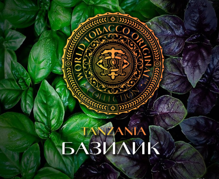 Табак WTO - Tanzania (Зеленый Базилик) T12 20 гр