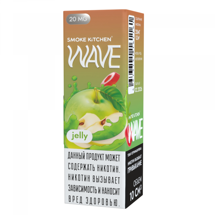 (М) Жидкость Smoke Kitchen Wave Salt - Джелли 10 мл (20 мг)