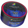Табак Spectrum Hard Line - Wild Mix (Лесные ягоды) 25 гр Табак Spectrum Hard Line - Wild Mix (Лесные ягоды) 25 гр