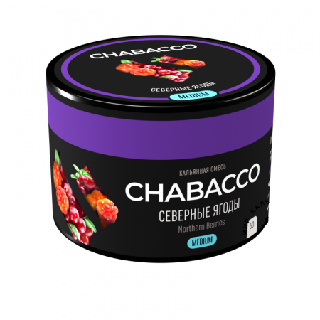 Бестабачная смесь Chabacco MEDIUM 40 гр - Northern Berries