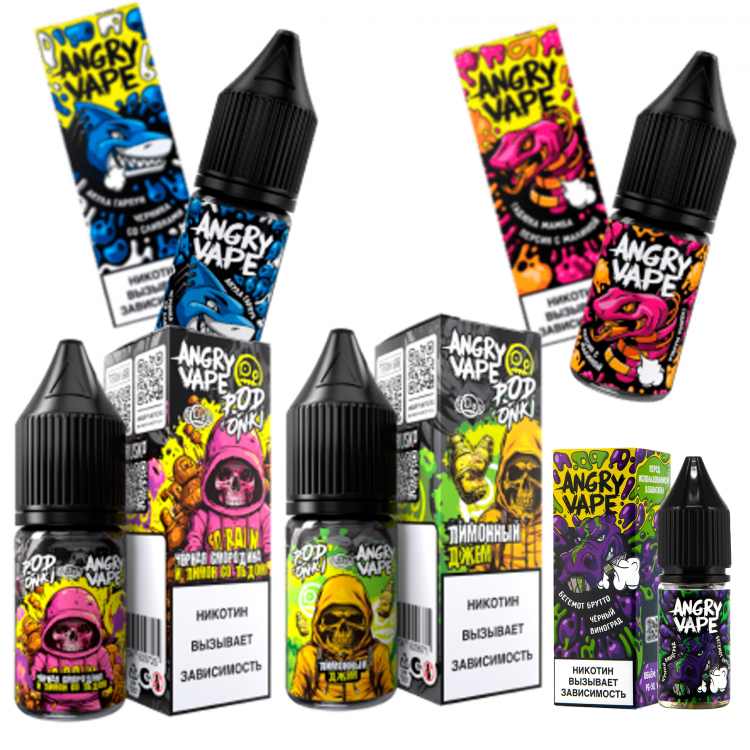 (М) Жидкость Angry Vape Salt - Волк Ауф (вишня с лимоном) 10 мл (20 мг)