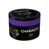 Бестабачная смесь Chabacco MEDIUM 40 гр - Elderberry Бестабачная смесь Chabacco MEDIUM 40 гр - Elderberry