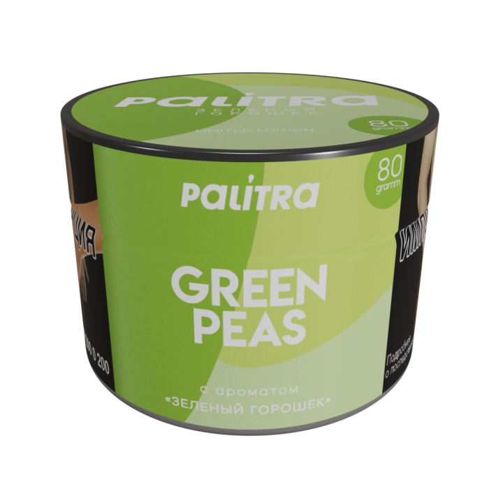 Табак Palitra 80 гр - Green Peas (Зеленый горошек)