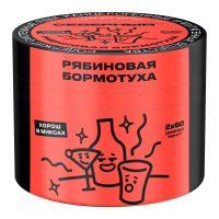 Табак СЕВЕРНЫЙ - Рябиновая Бормотуха 40 гр