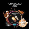 Бестабачная смесь Chabacco Mix Medium - Cappuсcino Marshmallow (Капучино-Маршмеллоу) 50 гр Бестабачная смесь Chabacco Mix Medium - Cappuсcino Marshmallow (Капучино-Маршмеллоу) 50 гр
