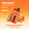 (М) Одноразовая электронная сигарета Tikobar NOVA X 10000 - Tangerine Passsion Fruit (Мандарин Маракуйя)