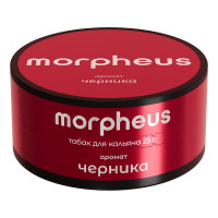 Табак для кальяна Morpheus - Черника 25 гр
