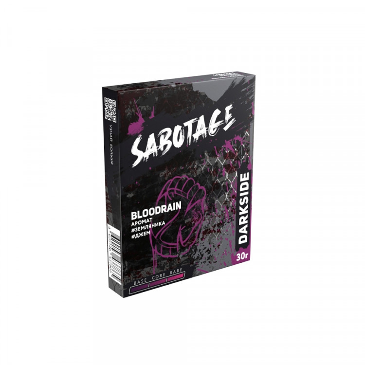 Табак Dark Side Sabotage - Bloodrain (земляника, джем) 30 гр