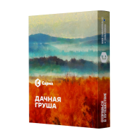 Табак Сарма - Дачная груша 25 гр