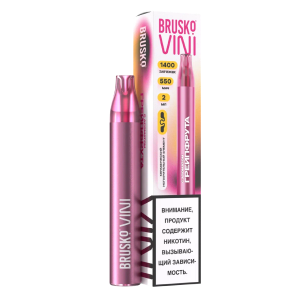 Одноразовая электронная сигарета Brusko VINI 1400 - Грейпфрут