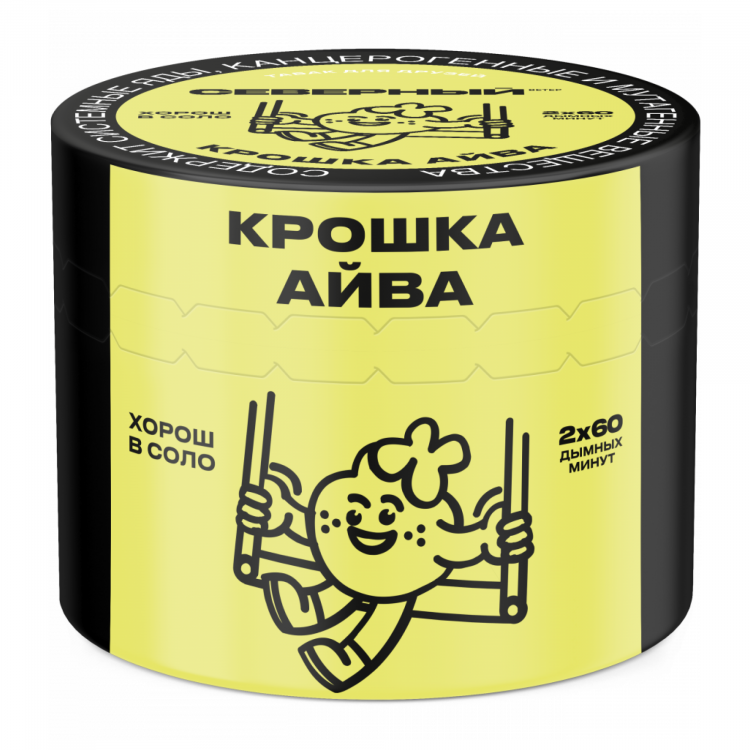 Табак СЕВЕРНЫЙ - Крошка айва 40 гр