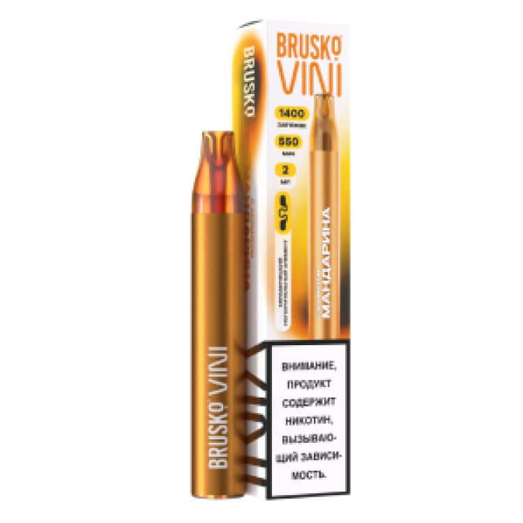 Одноразовая электронная сигарета Brusko VINI 1400 - Мандарин