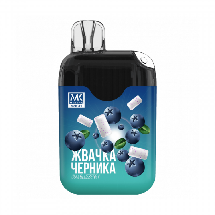 Одноразовая электронная сигарета Miking Wish 6000 - Жвачка Черника