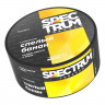 Табак Spectrum Medium - Banana (Банан) 25 гр Табак Spectrum Medium - Banana (Банан) 25 гр