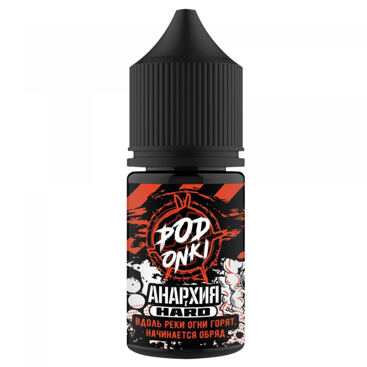 Жидкость PODONKI Анархия Hard Ultra Salt - Апельсин со льдом 30 мл (20 Ultra)