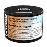 Бестабачная смесь BRUSKO 2.0 - Кокос со льдом 50 гр Бестабачная смесь BRUSKO 2.0 - Кокос со льдом 50 гр