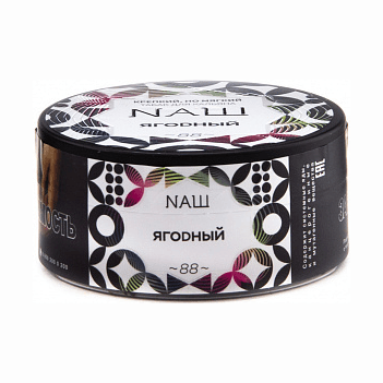 Табак Nаш - Ягодный 100 гр