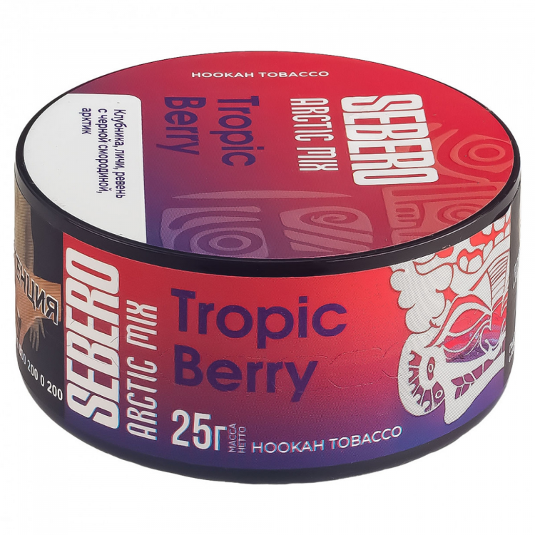 Табак Sebero Arctic Mix - Tropic Berry (Клубника, Личи, Ревень, Холод) 20 гр