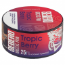 Табак Sebero Arctic Mix - Tropic Berry (Клубника, Личи, Ревень, Холод) 20 гр Табак Sebero Arctic Mix - Tropic Berry (Клубника, Личи, Ревень, Холод) 20 гр
