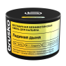Бестабачная смесь BRUSKO 2.0 - Ледяная дыня 50 гр Бестабачная смесь BRUSKO 2.0 - Ледяная дыня 50 гр