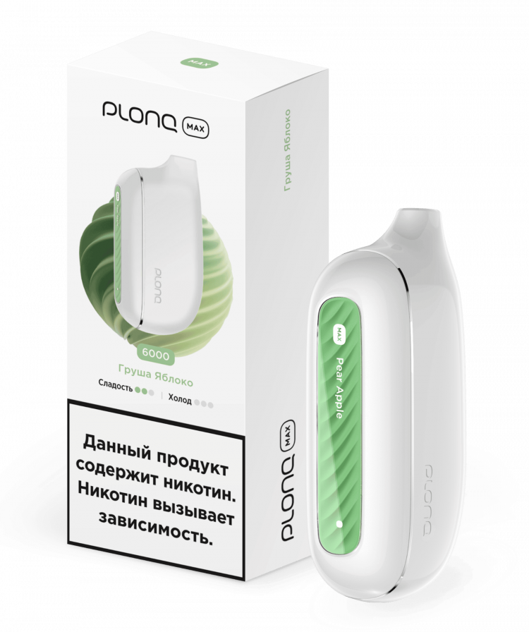 Одноразовая электронная сигарета PLONQ MAX (6000) - Груша Яблоко