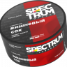 Табак Spectrum Medium - Cherry juice (Вишневый сок) 25 гр Табак Spectrum Medium - Cherry juice (Вишневый сок) 25 гр