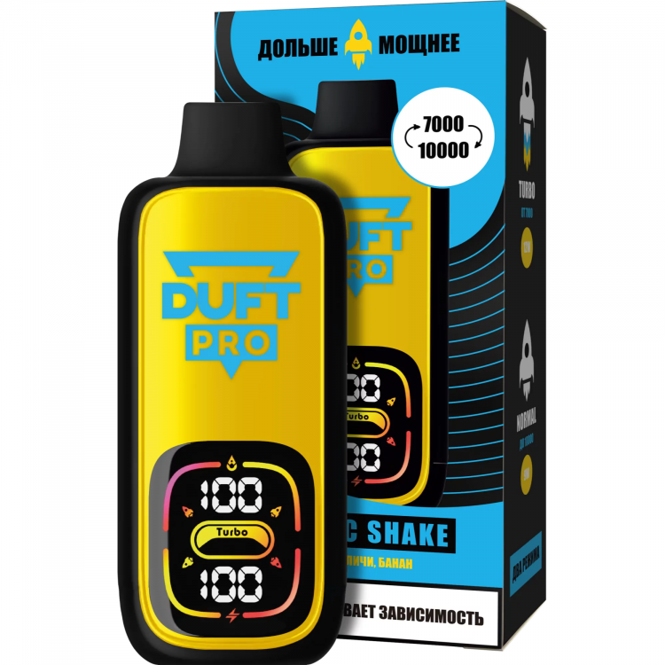 (М) Одноразовая электронная сигарета Duft Pro 10000 - Тропический микс